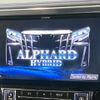 toyota alphard 2019 -TOYOTA--Alphard DBA-AGH30W--AGH30-0288217---TOYOTA--Alphard DBA-AGH30W--AGH30-0288217- image 4