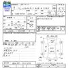 toyota hilux-surf 1997 -TOYOTA--Hilux Surf RZN185W--9011572---TOYOTA--Hilux Surf RZN185W--9011572- image 3