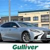 lexus ls 2018 -LEXUS--Lexus LS DBA-VXFA55--VXFA55-6000592---LEXUS--Lexus LS DBA-VXFA55--VXFA55-6000592- image 1