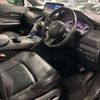 toyota harrier 2021 -TOYOTA--Harrier 6BA-MXUA80--MXUA80-0038426---TOYOTA--Harrier 6BA-MXUA80--MXUA80-0038426- image 14