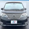 nissan serena 2016 quick_quick_HFC26_HFC26-305101 image 17
