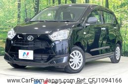 daihatsu mira-e-s 2019 -DAIHATSU--Mira e:s 5BA-LA350S--LA350S-0136332---DAIHATSU--Mira e:s 5BA-LA350S--LA350S-0136332-