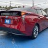 toyota prius 2016 CFJ1890706 image 5