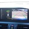 bmw 2-series 2019 -BMW--BMW 2 Series LDA-2C20--WBA6Z120507D59659---BMW--BMW 2 Series LDA-2C20--WBA6Z120507D59659- image 18
