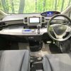 honda freed-hybrid 2015 quick_quick_GP3_GP3-1215354 image 2