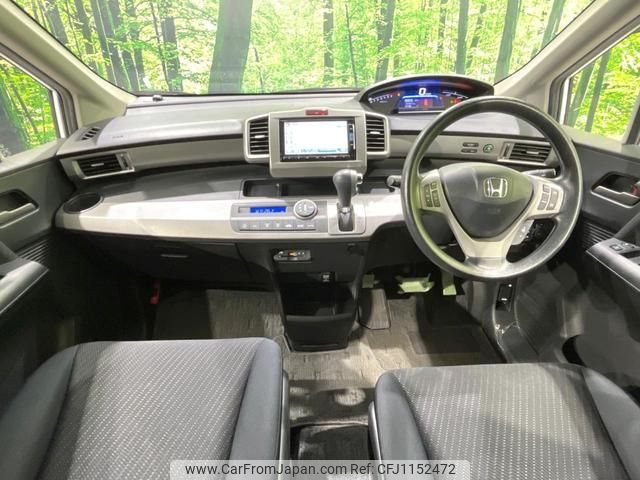 honda freed-hybrid 2015 quick_quick_GP3_GP3-1215354 image 2