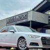 audi a4 2017 CFJ1858322 image 1