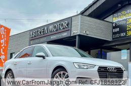 audi a4 2017 CFJ1858322