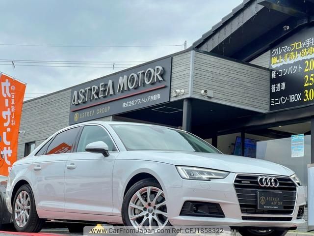 audi a4 2017 CFJ1858322 image 1