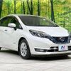 nissan note 2016 -NISSAN--Note DAA-HE12--HE12-015436---NISSAN--Note DAA-HE12--HE12-015436- image 17