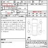 mercedes-benz gla-class 2021 quick_quick_3DA-247713M_W1N2477132J315535 image 21
