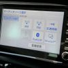 toyota hilux 2023 GOO_NET_EXCHANGE_0205121A30250524W001 image 37
