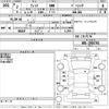 honda fit 2020 -HONDA--Fit GR1-1001761---HONDA--Fit GR1-1001761- image 3