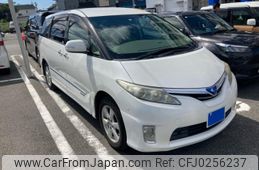 toyota estima-hybrid 2009 -TOYOTA--Estima Hybrid DAA-AHR20W--AHR20-7040317---TOYOTA--Estima Hybrid DAA-AHR20W--AHR20-7040317-