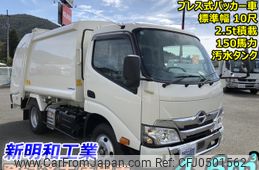 hino dutro 2024 -HINO--Hino Dutoro 2KG-XZU605X--XZU605-0043955---HINO--Hino Dutoro 2KG-XZU605X--XZU605-0043955-