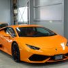 lamborghini huracan 2015 -LAMBORGHINI--ﾗﾝﾎﾞﾙｷﾞｰﾆｳﾗｶﾝ ZFCSJ--ZHWEC1ZF5FLA03133---LAMBORGHINI--ﾗﾝﾎﾞﾙｷﾞｰﾆｳﾗｶﾝ ZFCSJ--ZHWEC1ZF5FLA03133- image 27