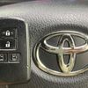 toyota voxy 2018 quick_quick_ZRR80W_ZRR80-0434921 image 7