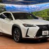 lexus ux 2023 -LEXUS--Lexus UX 6AA-MZAH10--MZAH10-2166690---LEXUS--Lexus UX 6AA-MZAH10--MZAH10-2166690- image 16