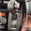 mitsubishi delica-d2 2016 -MITSUBISHI--Delica D2 DAA-MB36S--MB36S-601310---MITSUBISHI--Delica D2 DAA-MB36S--MB36S-601310- image 20