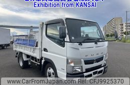 mitsubishi-fuso canter 2020 -MITSUBISHI--Canter FBA30-580953---MITSUBISHI--Canter FBA30-580953-