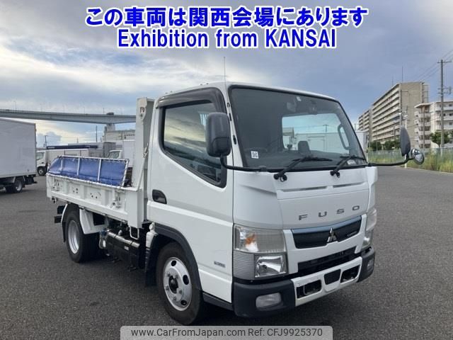 mitsubishi-fuso canter 2020 -MITSUBISHI--Canter FBA30-580953---MITSUBISHI--Canter FBA30-580953- image 1