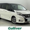 nissan serena 2017 -NISSAN--Serena DAA-GFC27--GFC27-057141---NISSAN--Serena DAA-GFC27--GFC27-057141- image 1