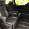 toyota alphard 2020 quick_quick_3BA-AGH30W_AGH30-0322466 image 5