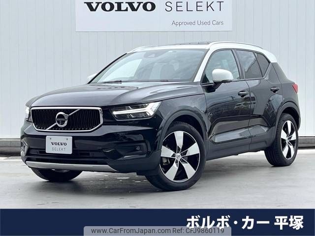 volvo xc40 2020 -VOLVO--Volvo XC40 DBA-XB420XC--YV1XZACMCL2305568---VOLVO--Volvo XC40 DBA-XB420XC--YV1XZACMCL2305568- image 1
