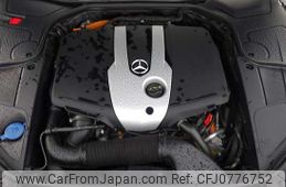 mercedes-benz mercedes-benz-others 2017 NIKYO_JR96337