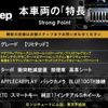 jeep renegade 2020 CFJ1513531 image 3