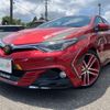 toyota auris 2015 CFJ1499459 image 1