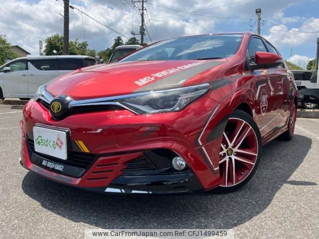 toyota auris 2015 CFJ1499459 image 1