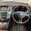 toyota harrier 2003 -TOYOTA--Harrier UA-MCU31W--MCU31-0001509---TOYOTA--Harrier UA-MCU31W--MCU31-0001509- image 13