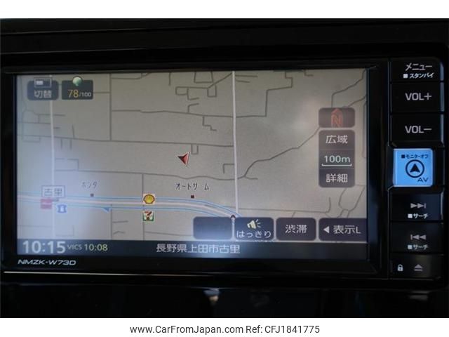 subaru justy 2023 CFJ1841775 image 2