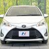 toyota vitz 2017 CFJ1765258 image 14