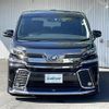 toyota vellfire 2017 -TOYOTA--Vellfire DAA-AYH30W--AYH30-0055019---TOYOTA--Vellfire DAA-AYH30W--AYH30-0055019- image 8