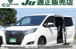 toyota esquire 2020 CFJ1123245