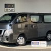 nissan caravan-van 2019 -NISSAN--Caravan Van CBF-VR2E26--VR2E26-121187---NISSAN--Caravan Van CBF-VR2E26--VR2E26-121187- image 1