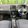 nissan note 2012 -NISSAN--Note DBA-E12--E12-005743---NISSAN--Note DBA-E12--E12-005743- image 2