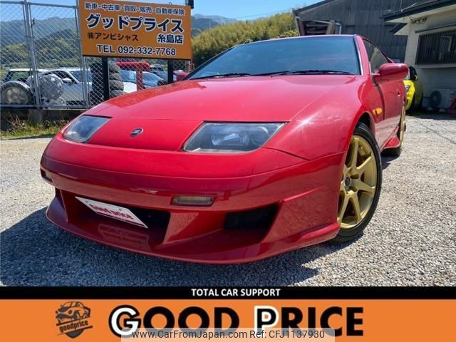 nissan fairlady-z 1991 quick_quick_E-Z32_Z32-003511 image 1