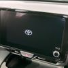 toyota yaris-cross 2024 CFJ1519865 image 24