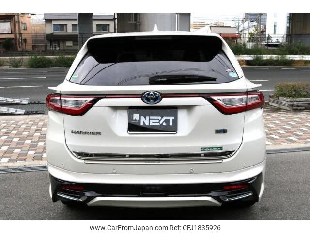 toyota harrier-hybrid 2018 CFJ1835926 image 2