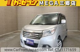 mitsubishi delica-d2 2016 -MITSUBISHI--Delica D2 DAA-MB36S--MB36S-104492---MITSUBISHI--Delica D2 DAA-MB36S--MB36S-104492-