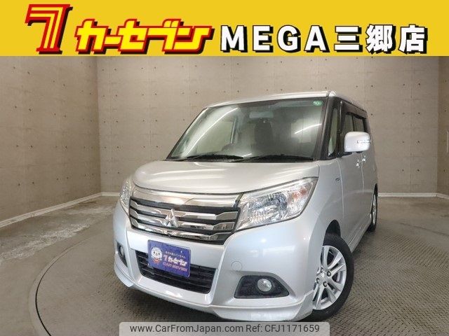 mitsubishi delica-d2 2016 -MITSUBISHI--Delica D2 DAA-MB36S--MB36S-104492---MITSUBISHI--Delica D2 DAA-MB36S--MB36S-104492- image 1