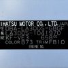 daihatsu mira-e-s 2011 -DAIHATSU--Mira e:s DBA-LA300S--LA300S-1041970---DAIHATSU--Mira e:s DBA-LA300S--LA300S-1041970- image 31