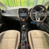 nissan note 2016 CFJ1676124 image 3