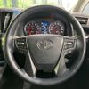 toyota vellfire 2018 quick_quick_AGH30W_AGH30-0196899 image 12