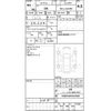 fiat 500 2021 CFJ1820558 image 4