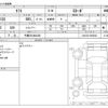 daihatsu taft 2020 -DAIHATSU 【千葉 581ﾇ5429】--Taft 5BA-LA910S--LA910S-0005043---DAIHATSU 【千葉 581ﾇ5429】--Taft 5BA-LA910S--LA910S-0005043- image 3