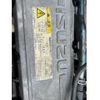 isuzu giga 2016 -ISUZU--Giga QKG-EXD52BD--EXD52BD-7000524---ISUZU--Giga QKG-EXD52BD--EXD52BD-7000524- image 27